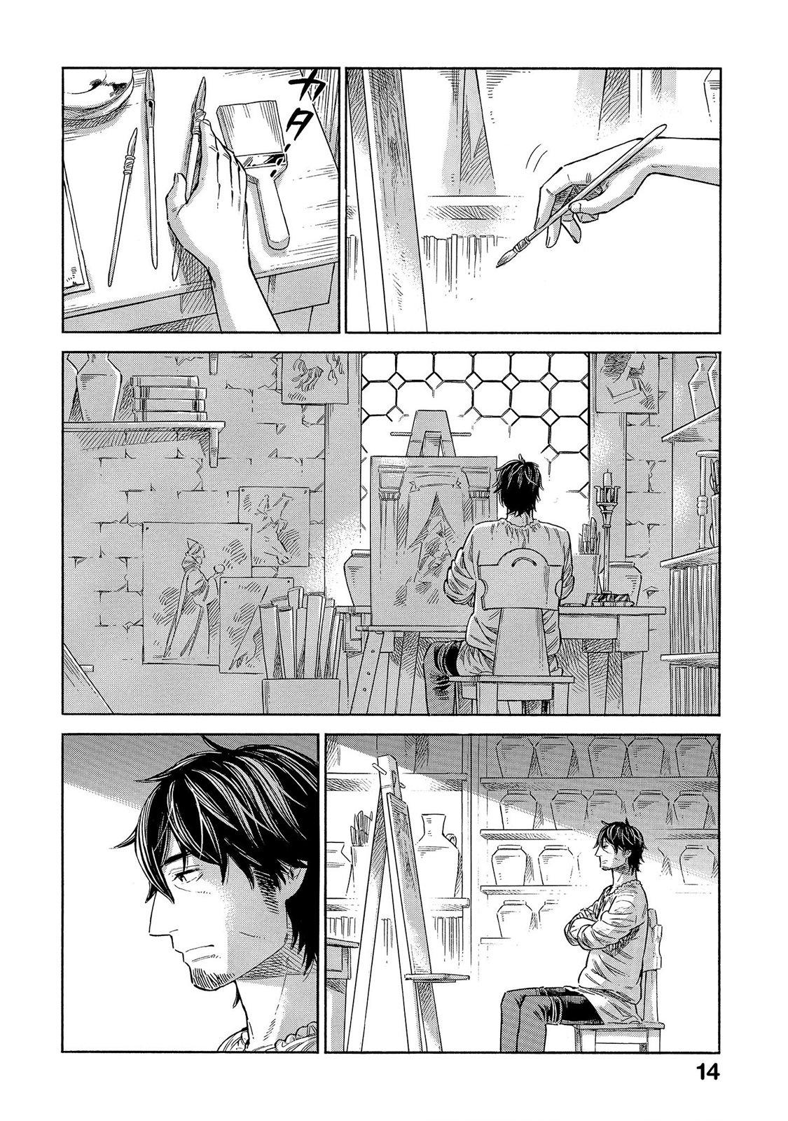 Arte Chapter 65 13