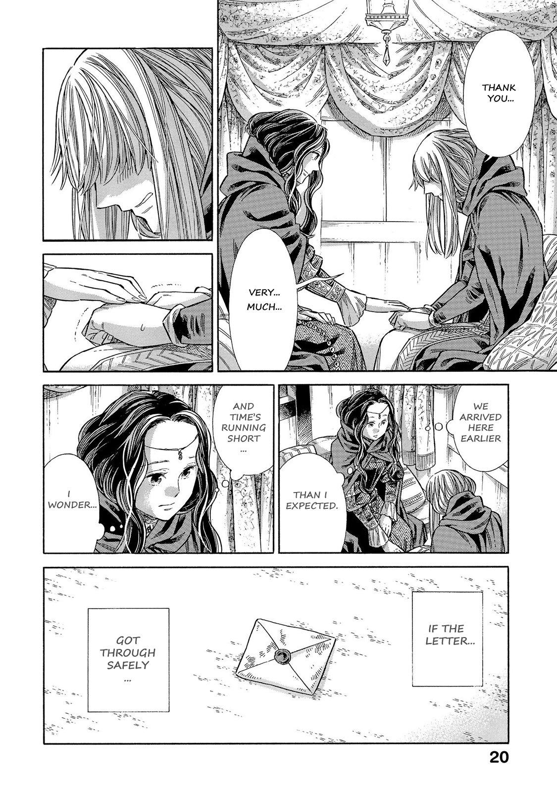 Arte Chapter 65 19