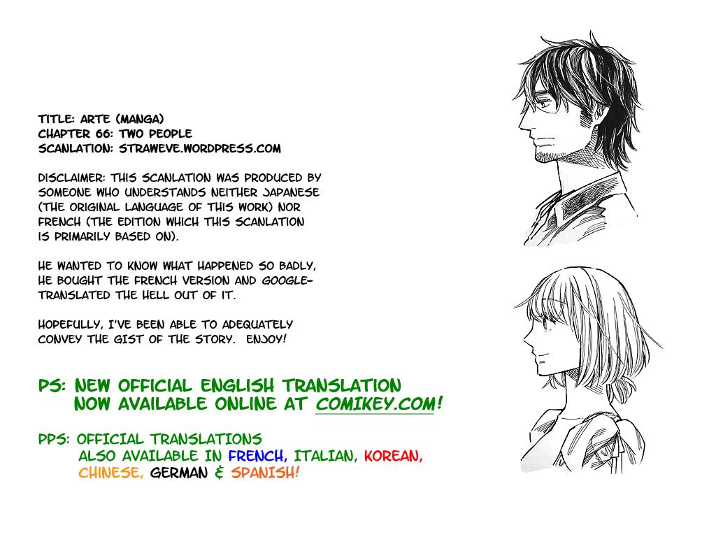 Arte Chapter 66 1