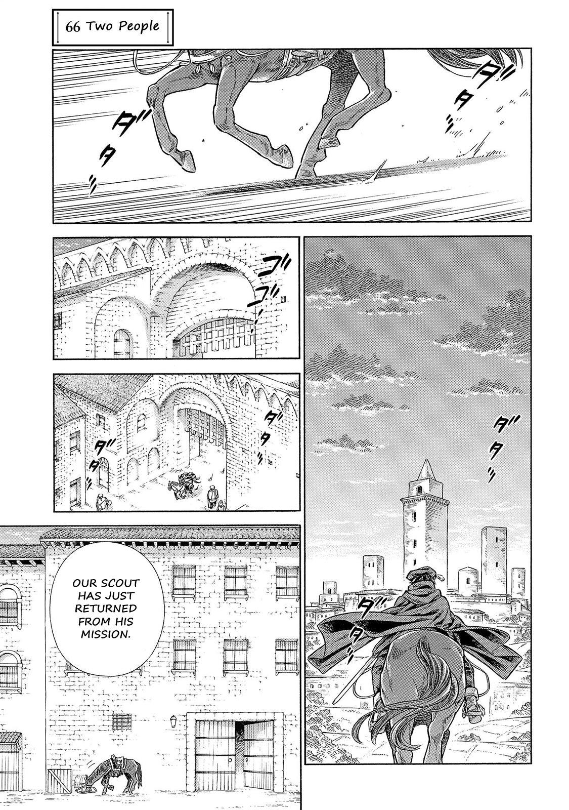 Arte Chapter 66 2