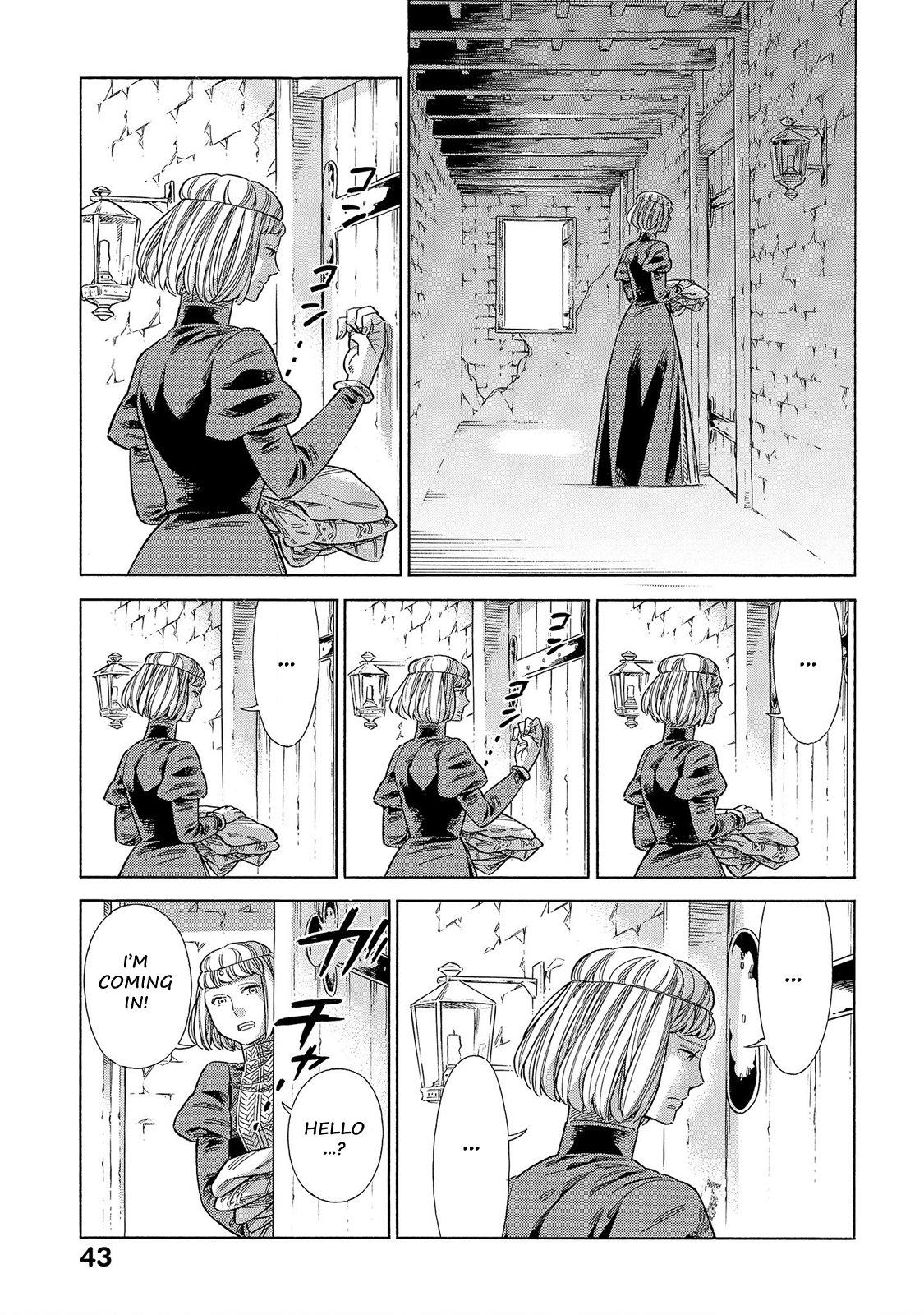 Arte Chapter 66 4