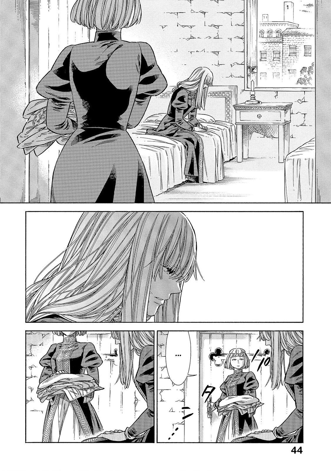 Arte Chapter 66 5