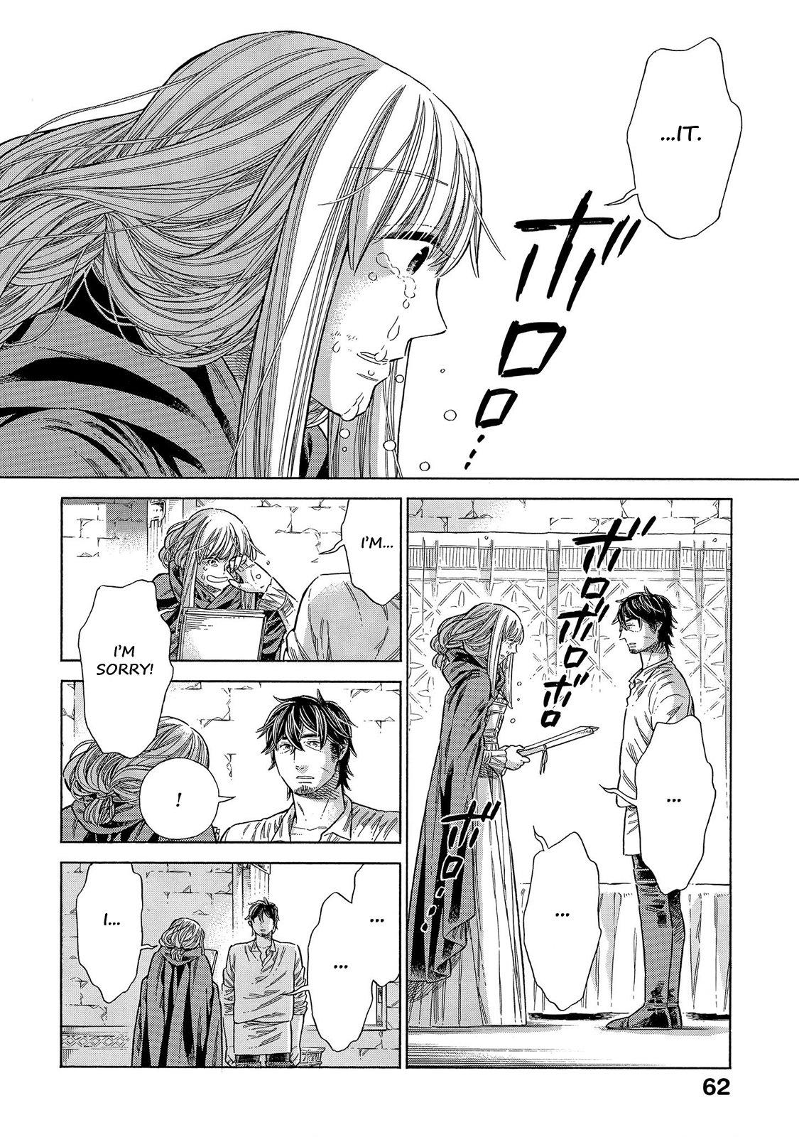 Arte Chapter 66 23