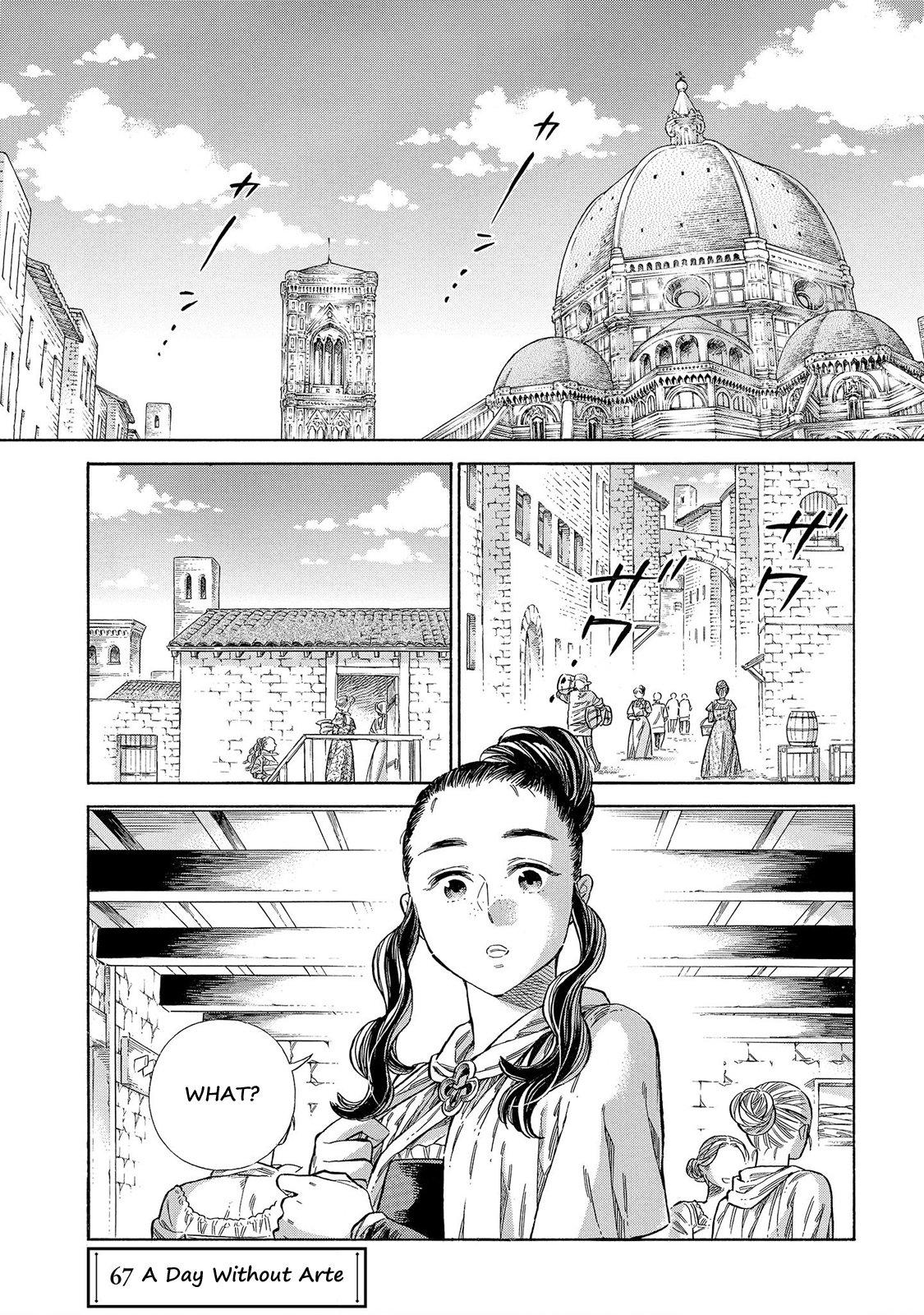 Arte Chapter 67 2