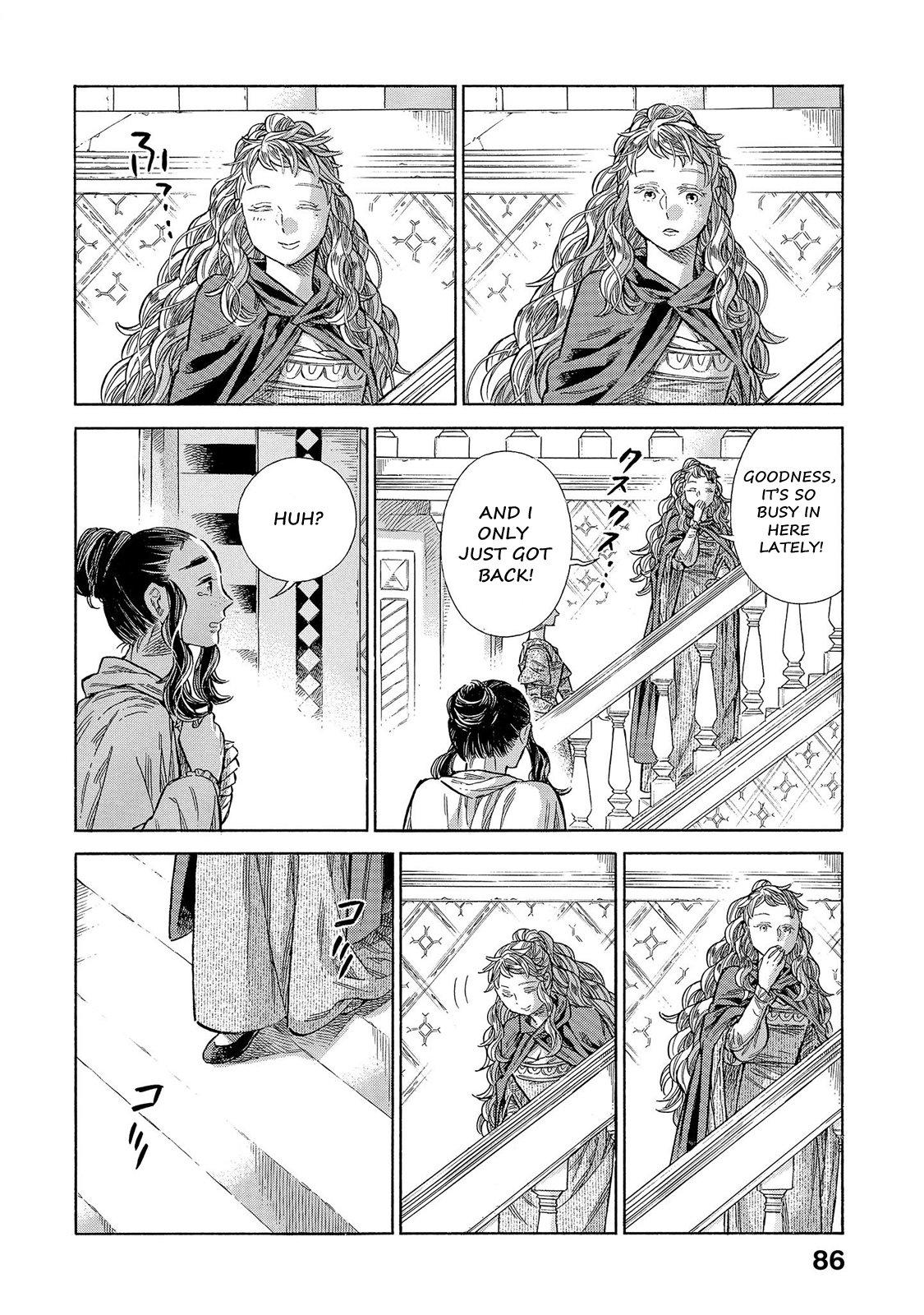 Arte Chapter 67 13