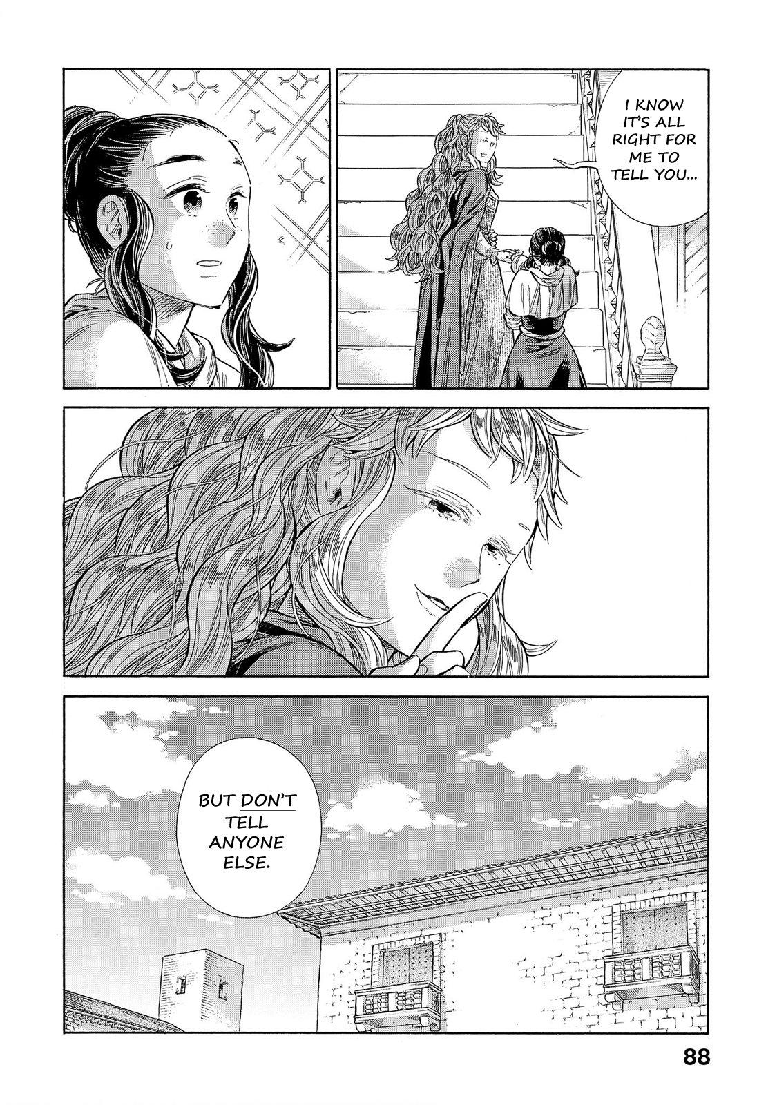 Arte Chapter 67 15