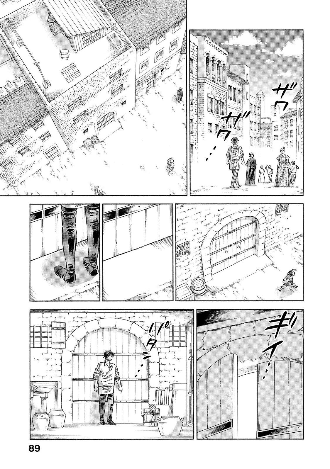 Arte Chapter 67 16
