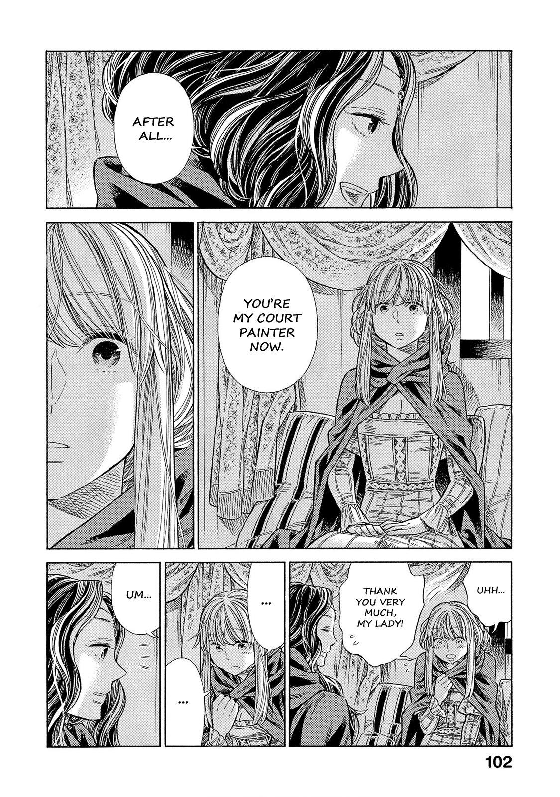 Arte Chapter 67 29