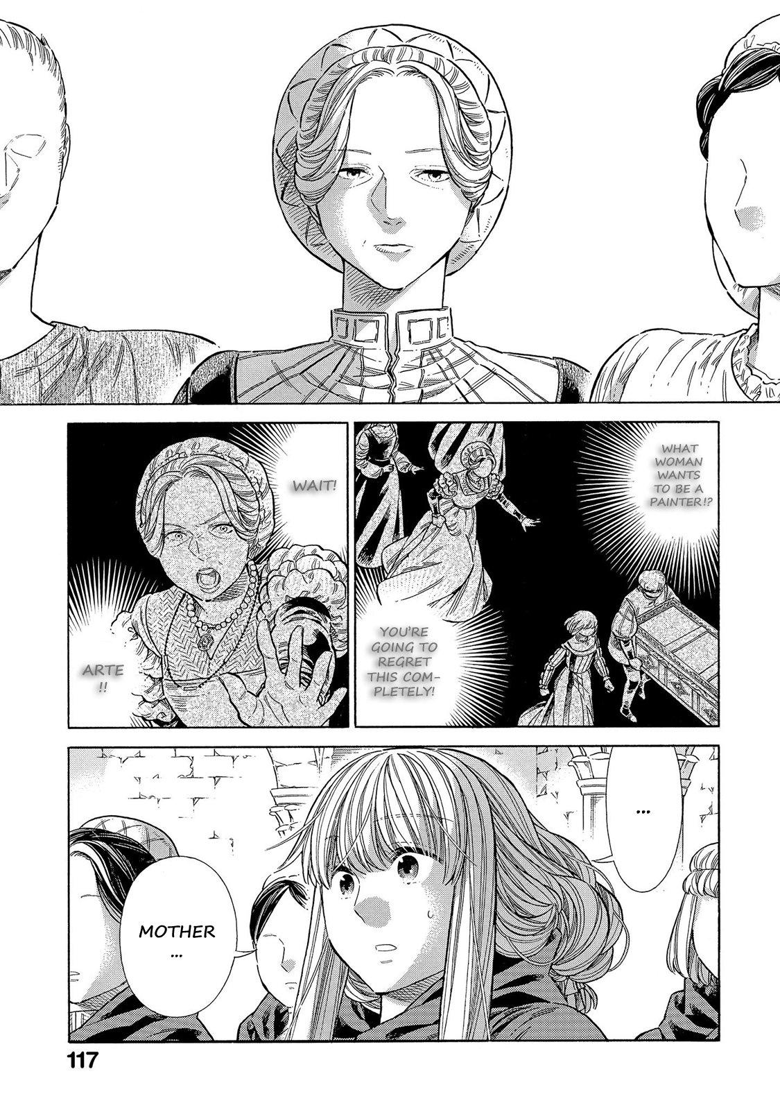 Arte Chapter 68 8