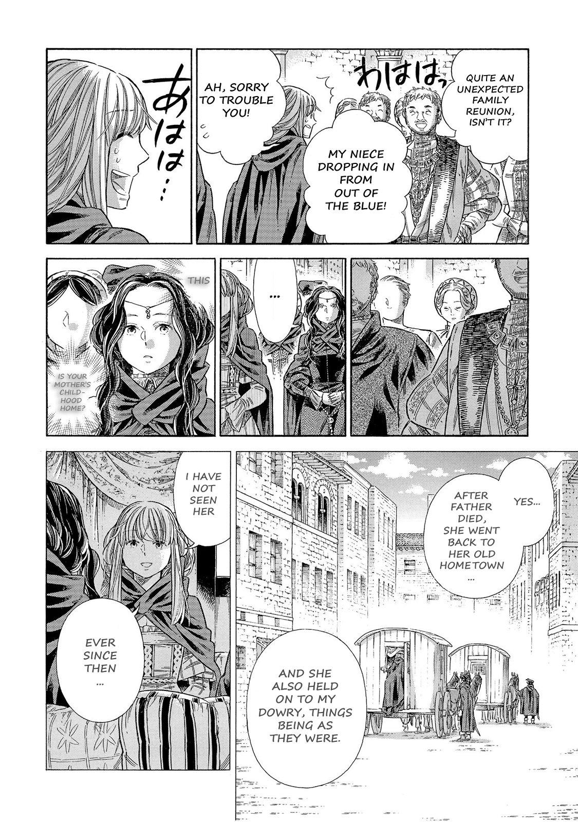 Arte Chapter 68 9