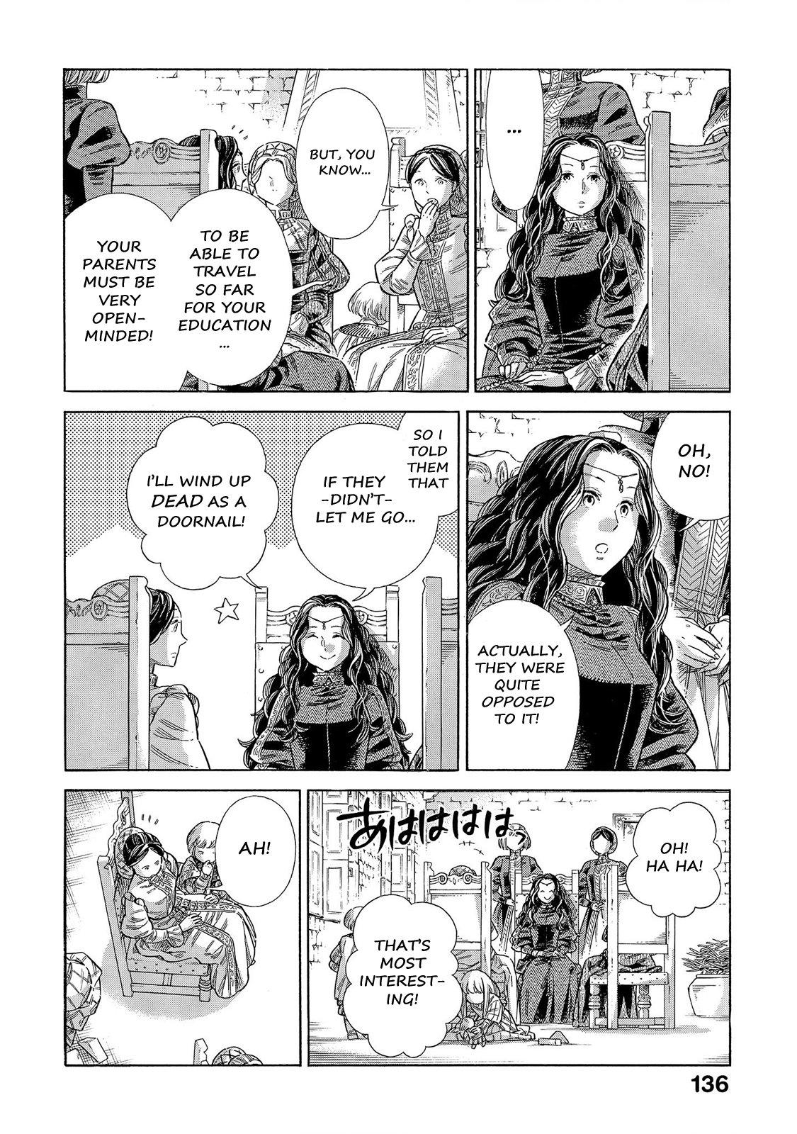 Arte Chapter 68 27
