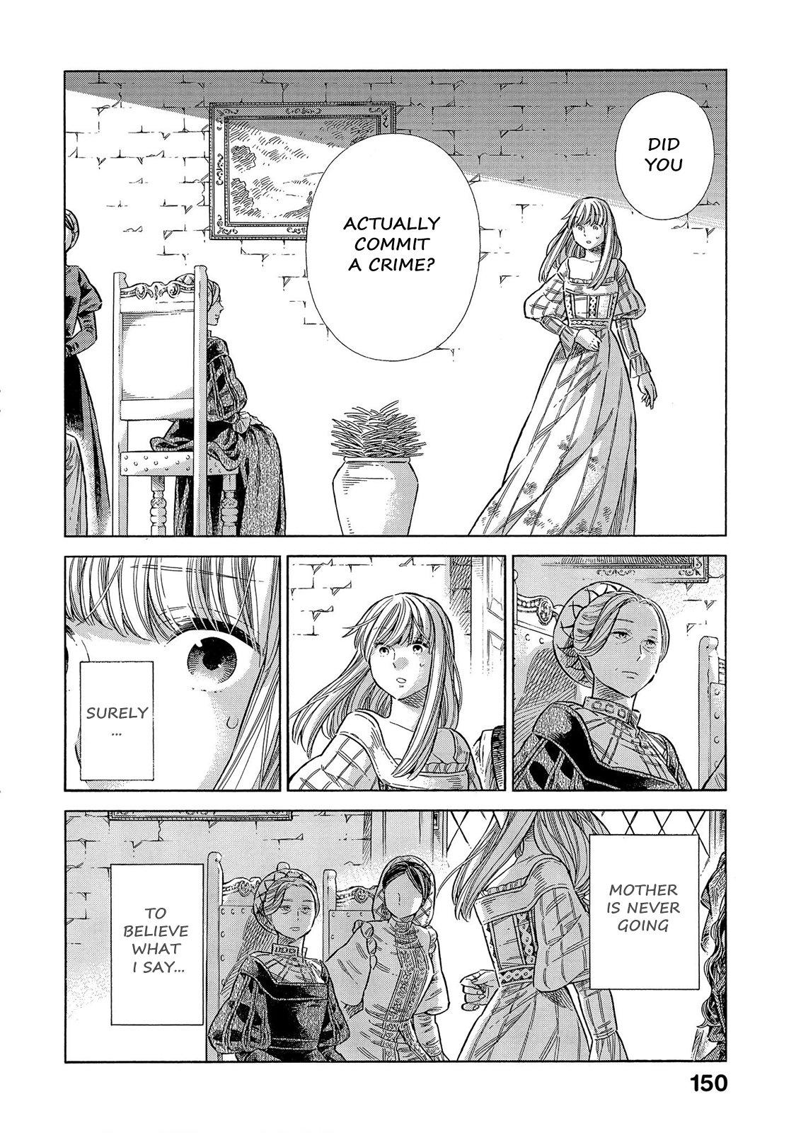 Arte Chapter 69 7