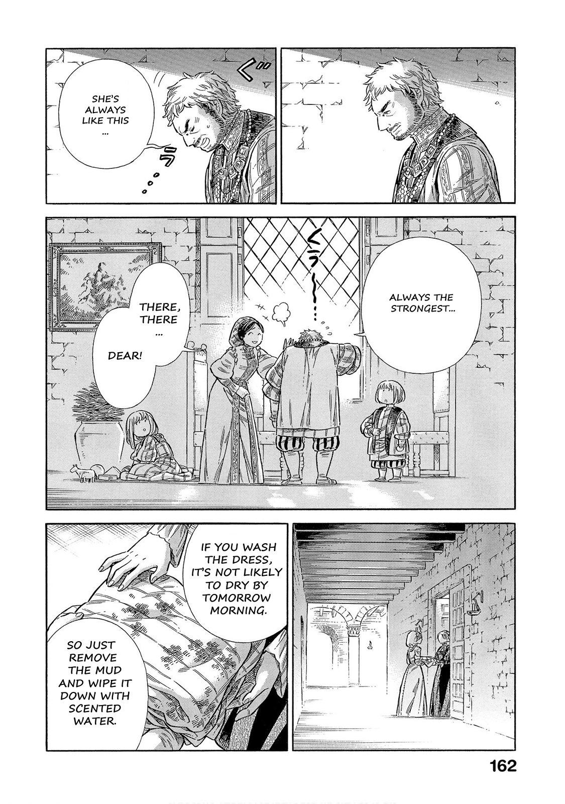 Arte Chapter 69 19