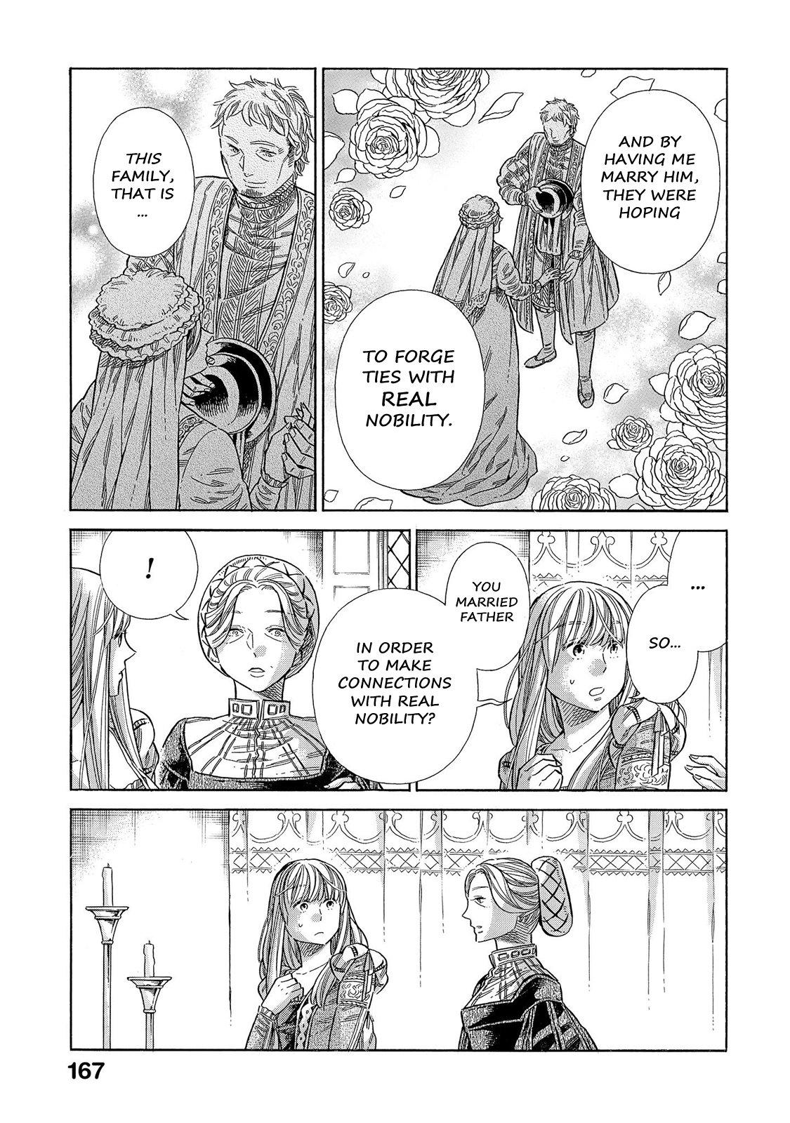 Arte Chapter 69 24
