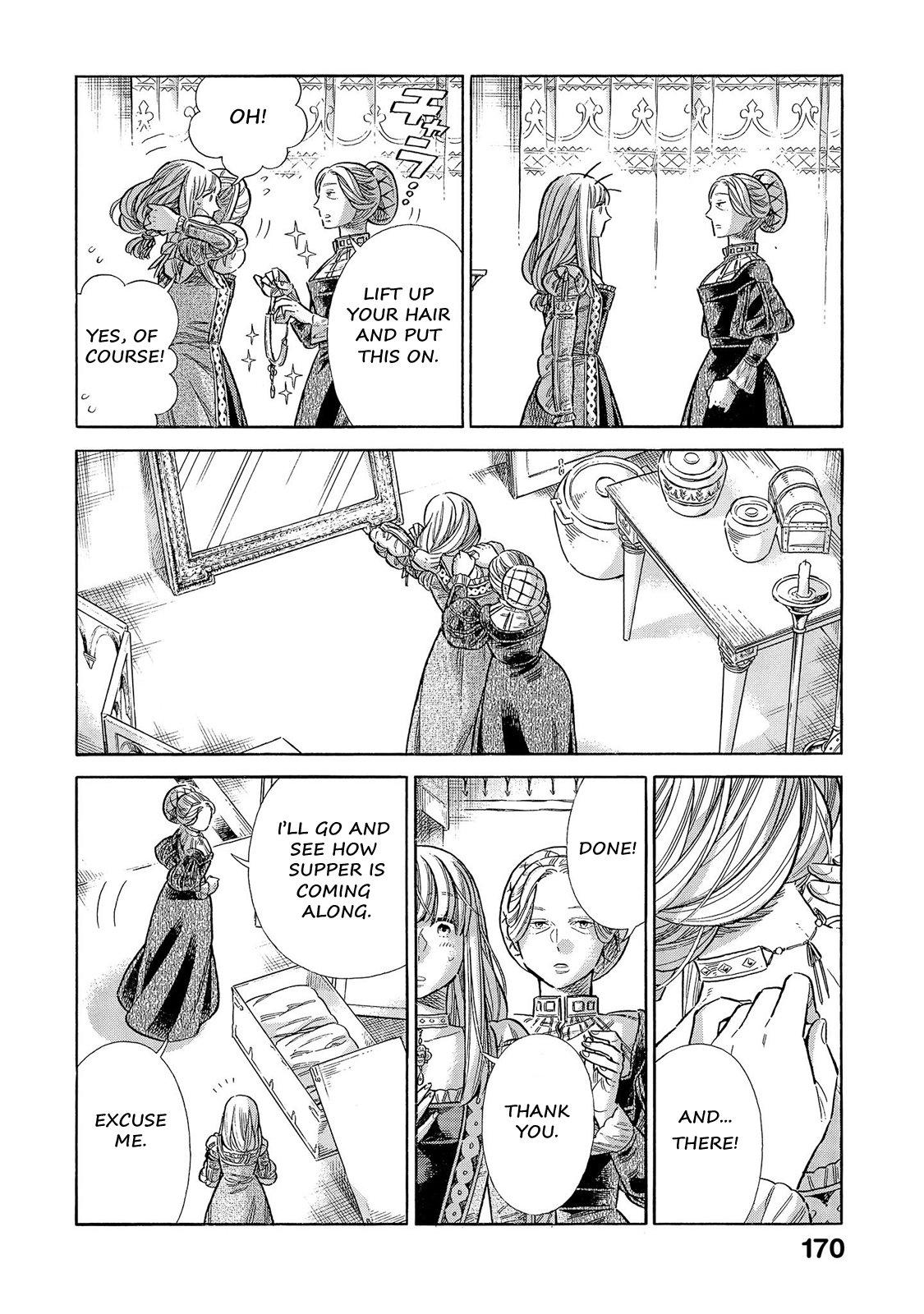 Arte Chapter 69 27