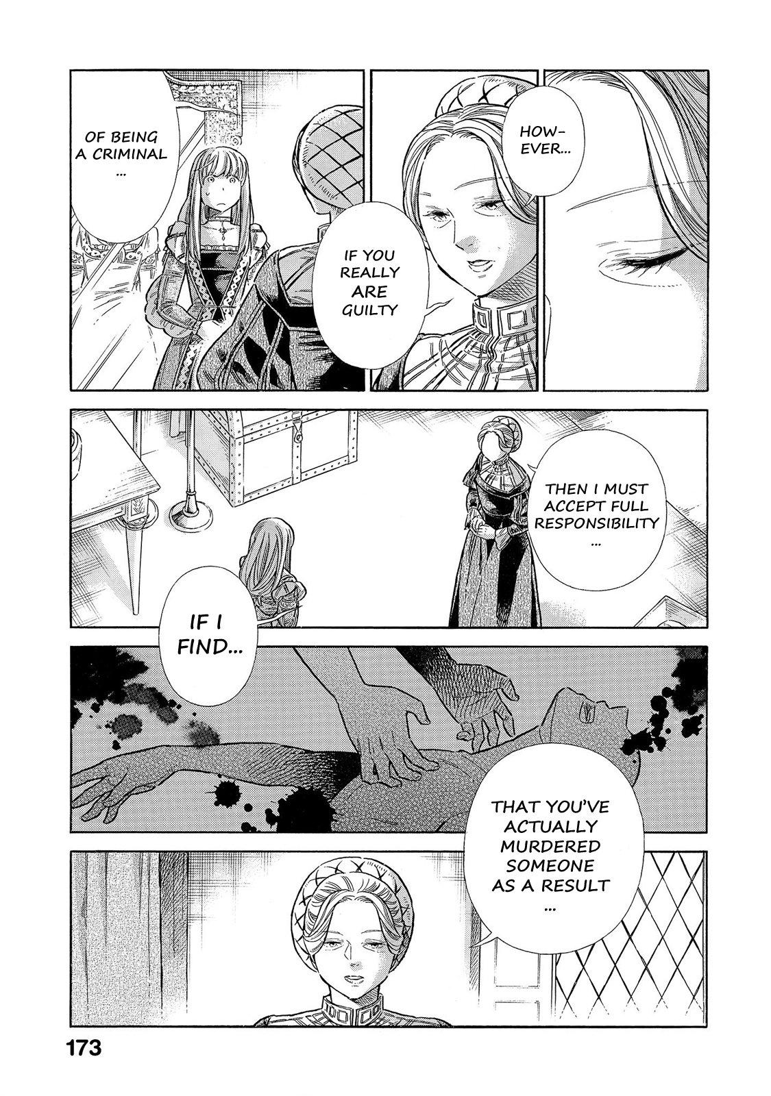 Arte Chapter 69 30