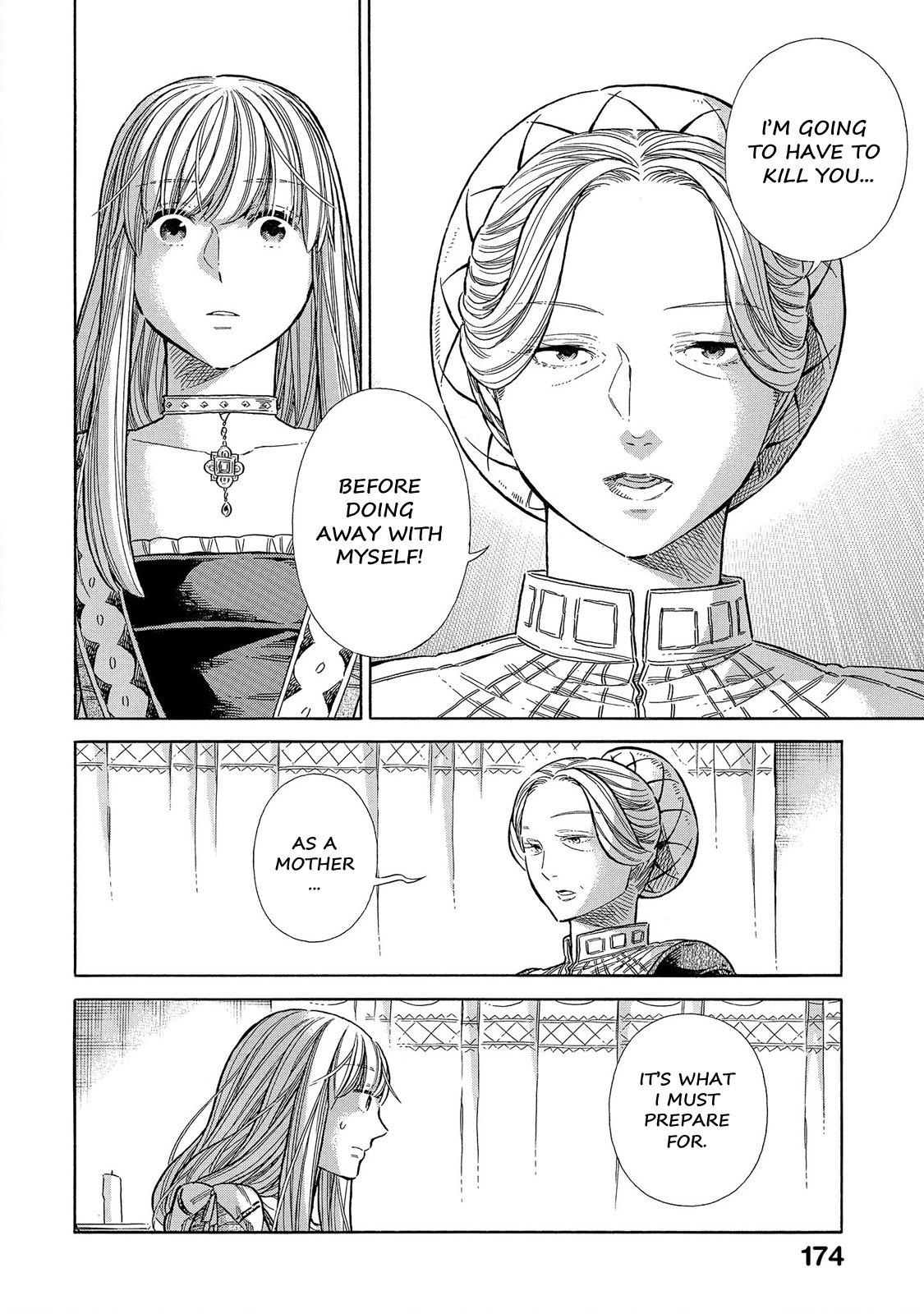 Arte Chapter 69 31