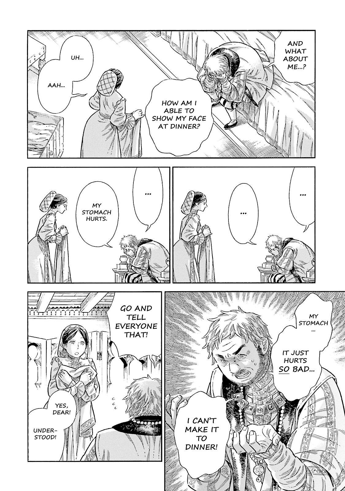 Arte Chapter 70 3