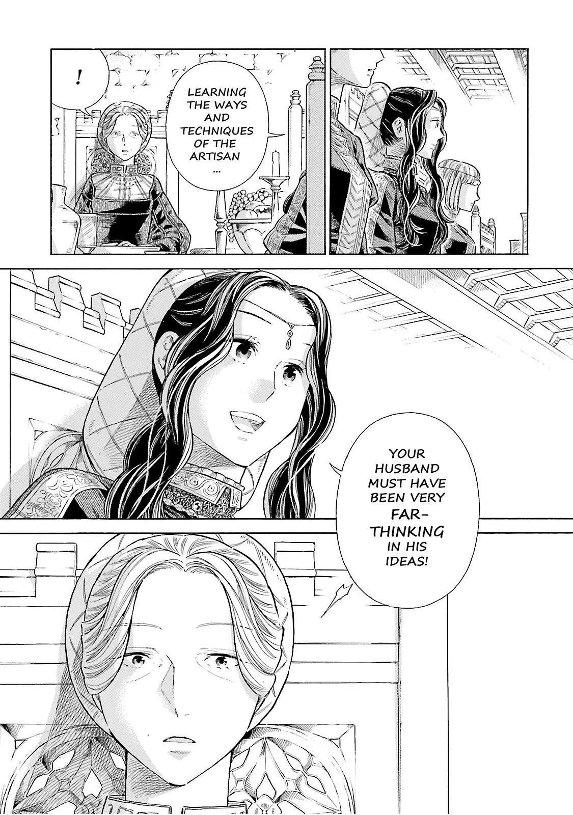 Arte Chapter 70 16