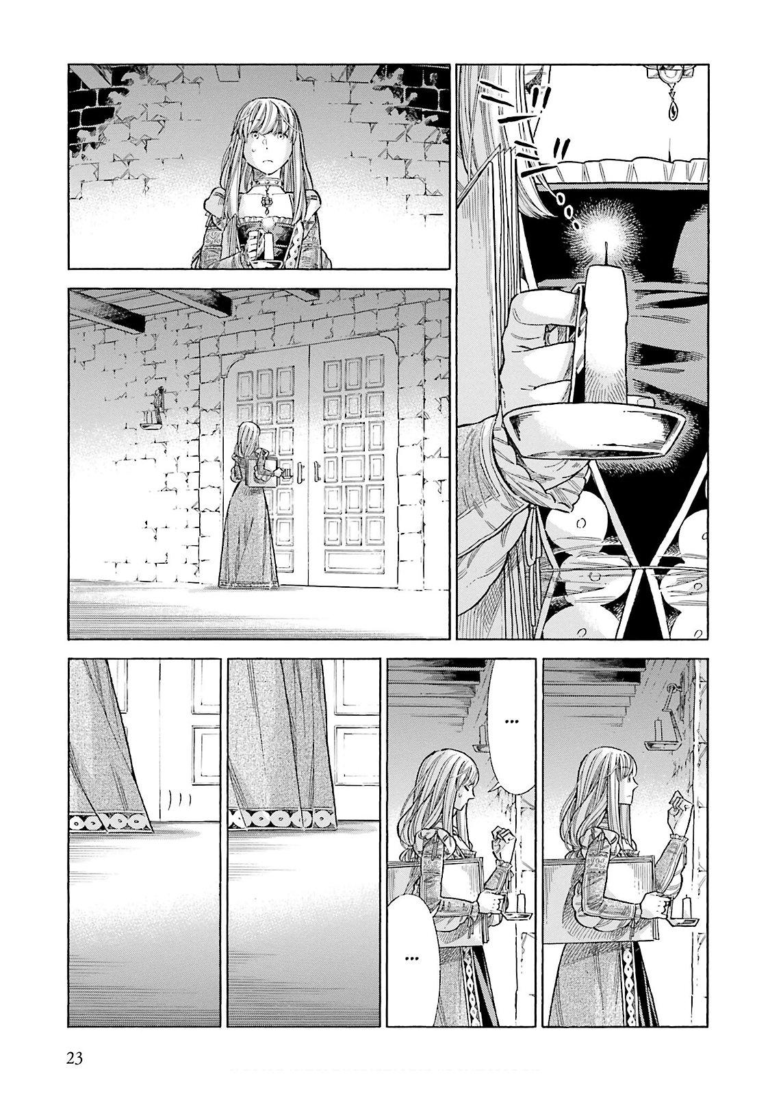 Arte Chapter 70 22