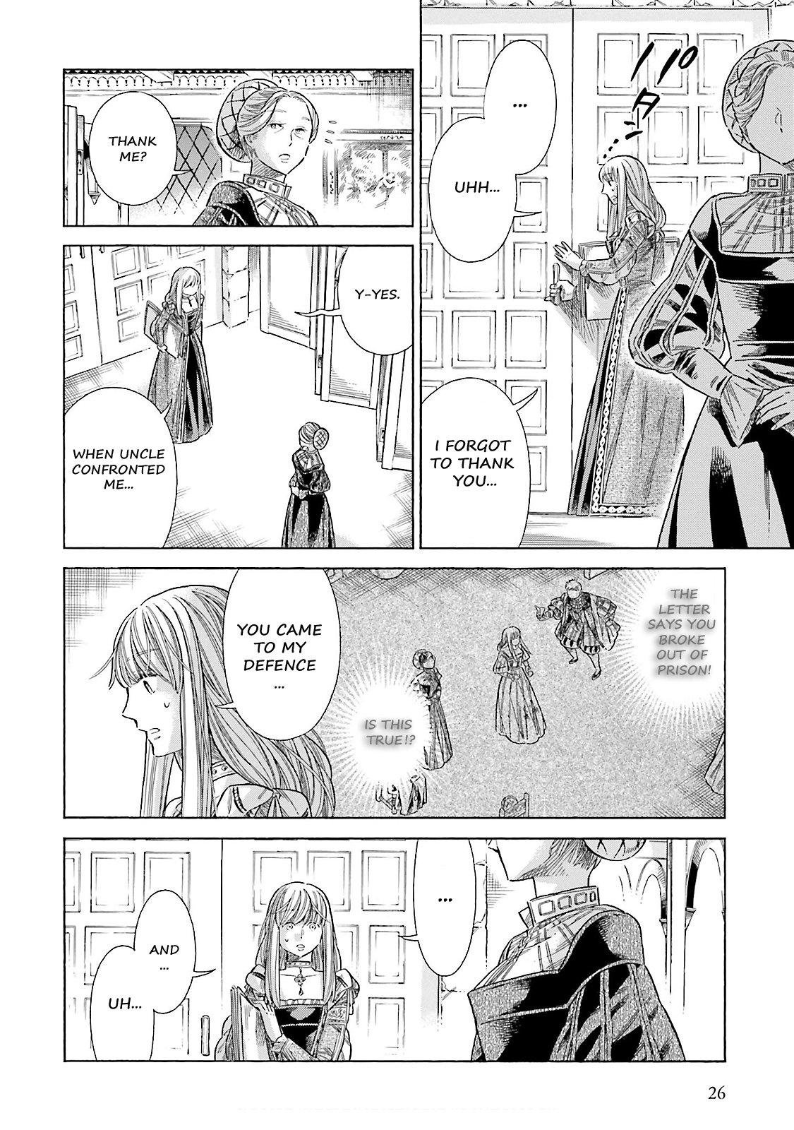 Arte Chapter 70 25