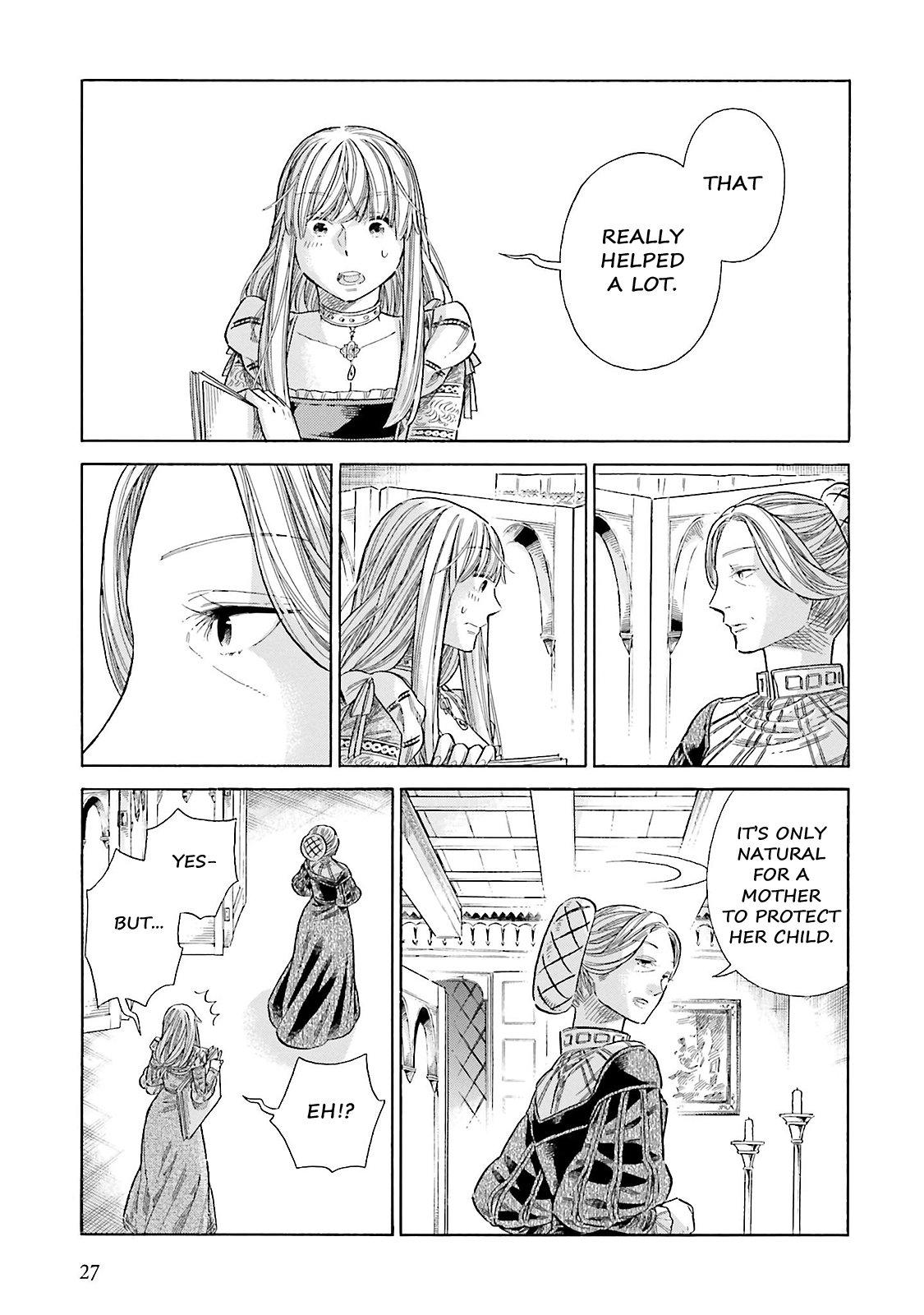 Arte Chapter 70 26
