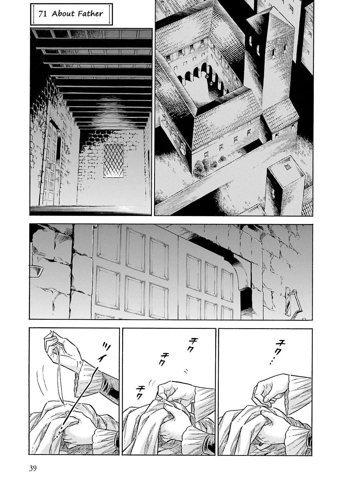 Arte Chapter 71 1