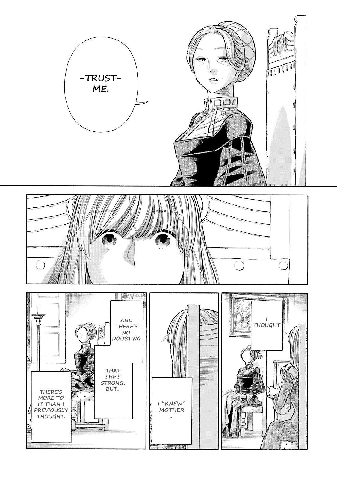 Arte Chapter 71 16