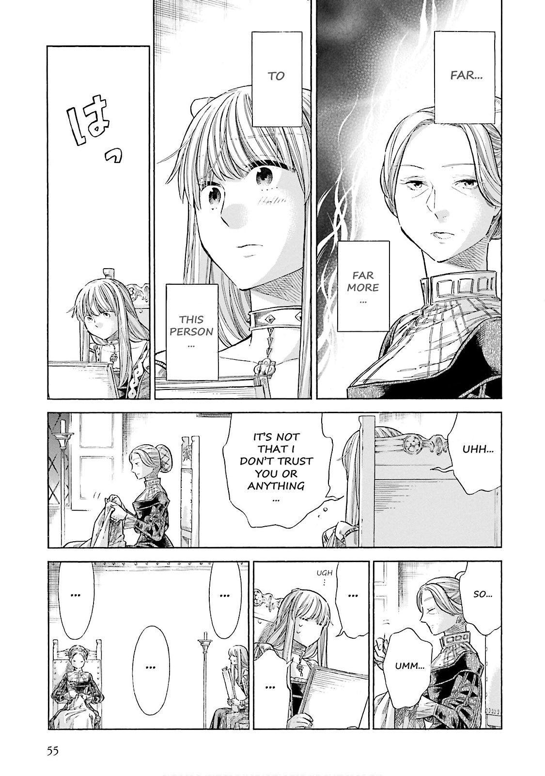 Arte Chapter 71 17