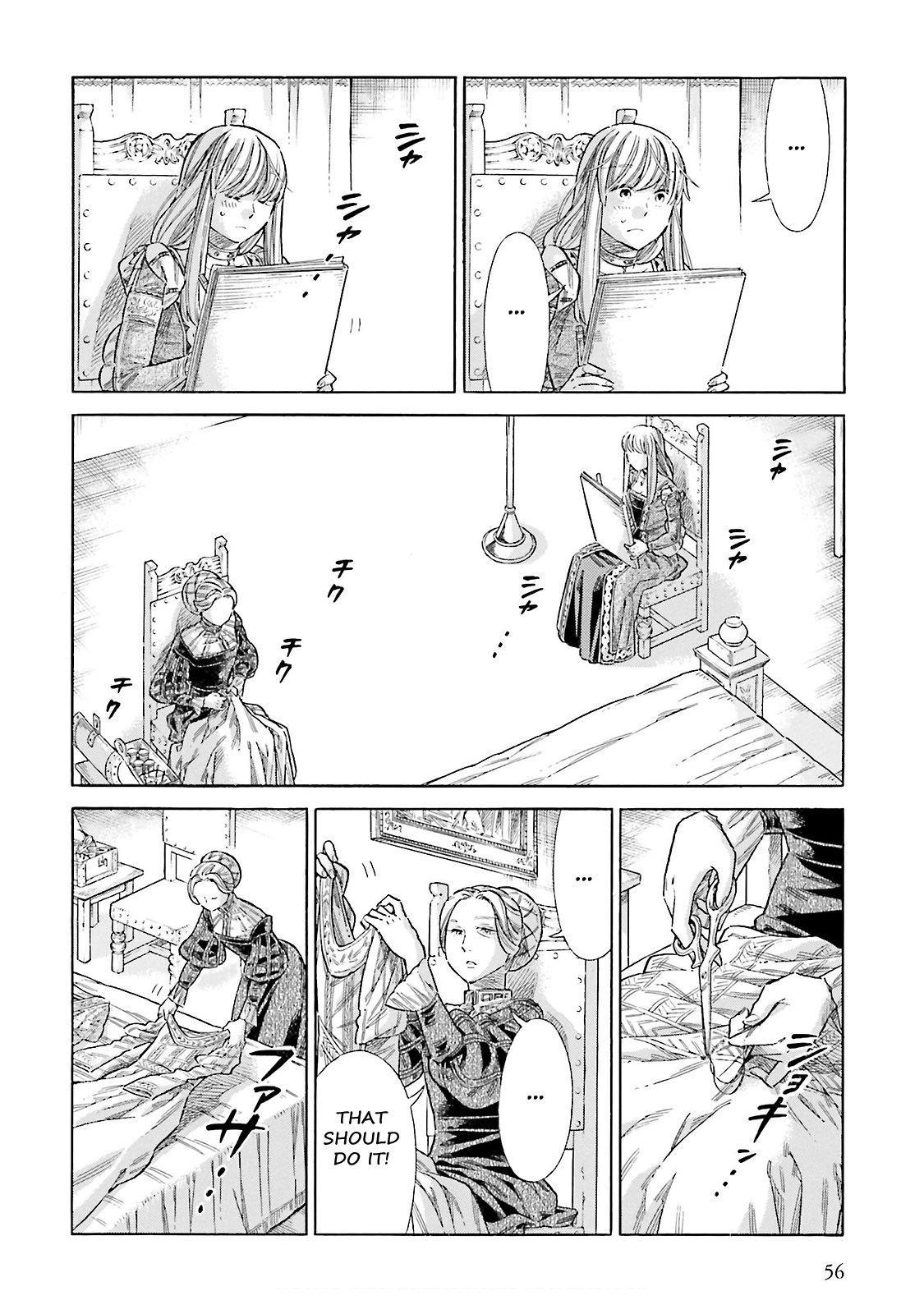 Arte Chapter 71 18