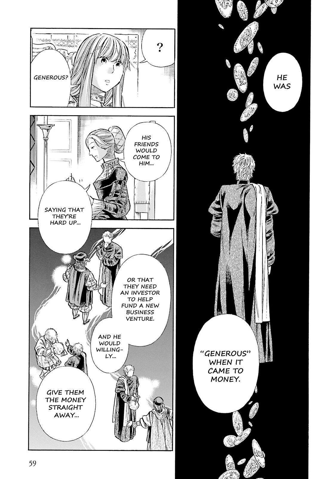 Arte Chapter 71 21