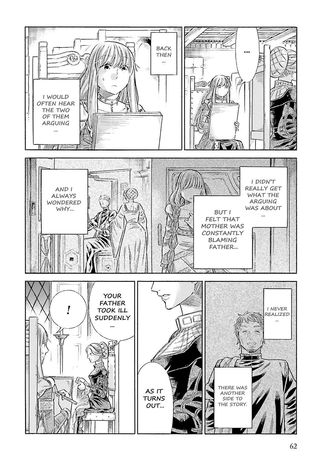 Arte Chapter 71 24