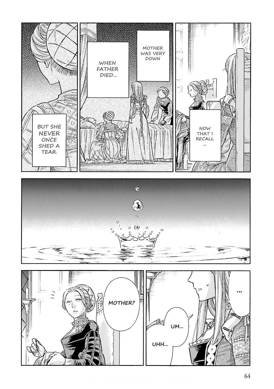 Arte Chapter 71 26