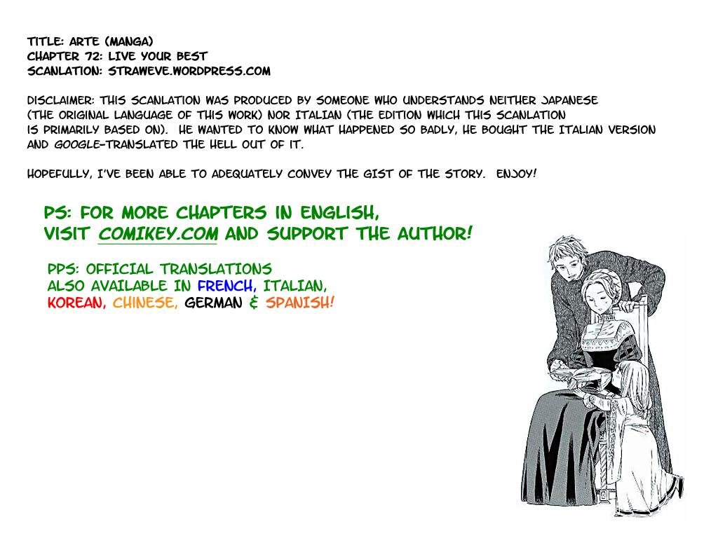 Arte Chapter 72 1