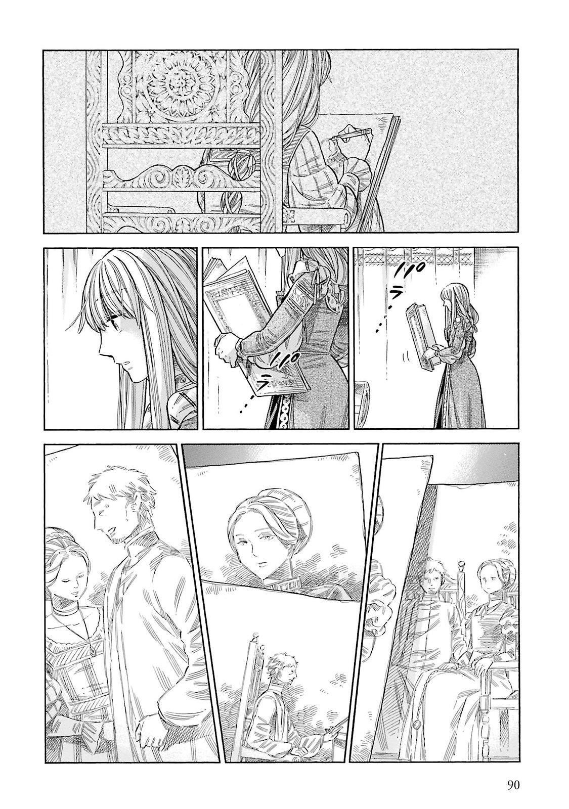 Arte Chapter 72 15