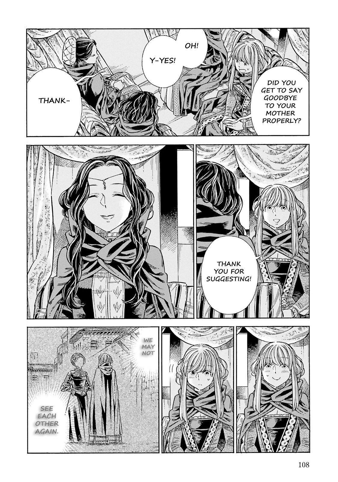Arte Chapter 72 33