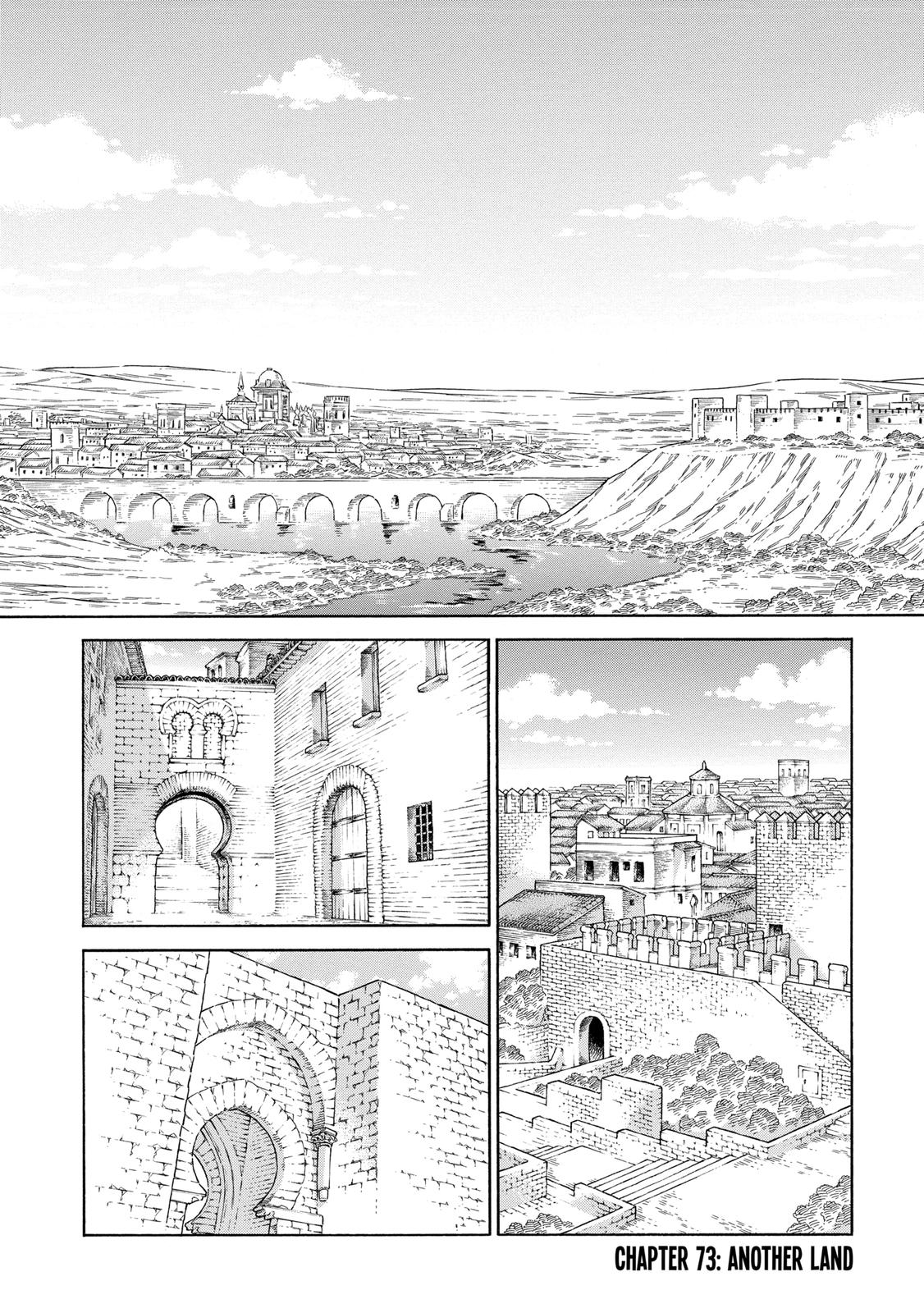 Arte Chapter 73 1