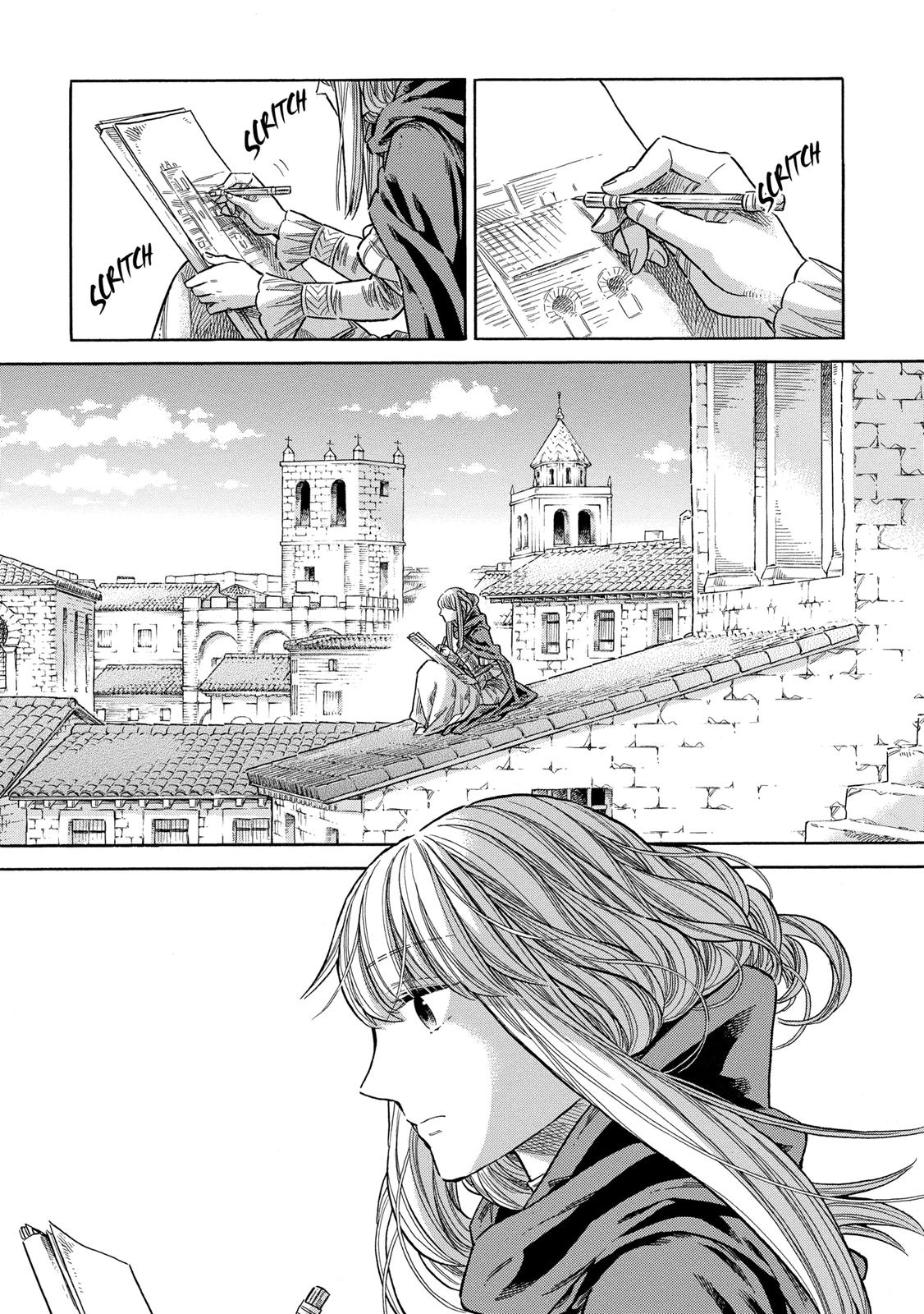 Arte Chapter 73 2