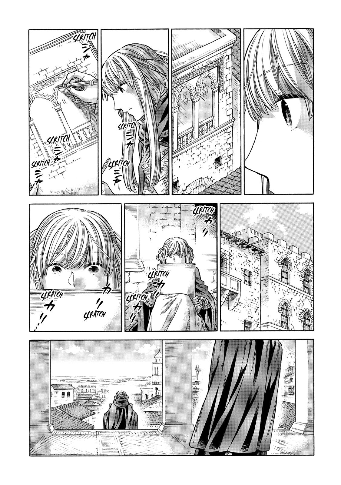 Arte Chapter 73 3