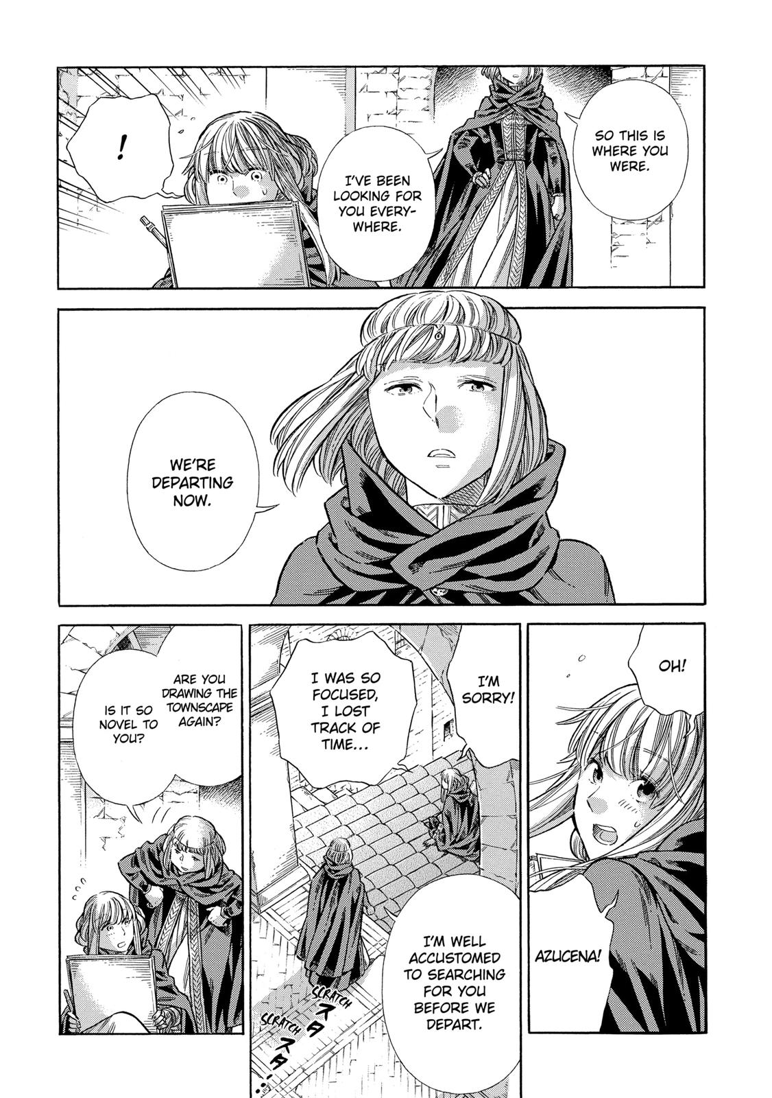 Arte Chapter 73 4