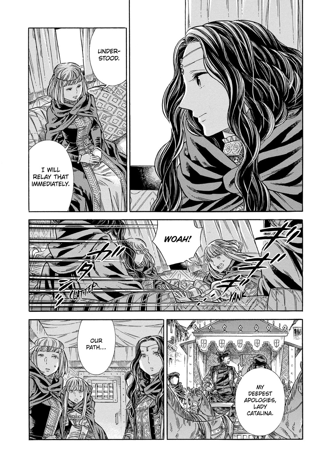 Arte Chapter 73 17