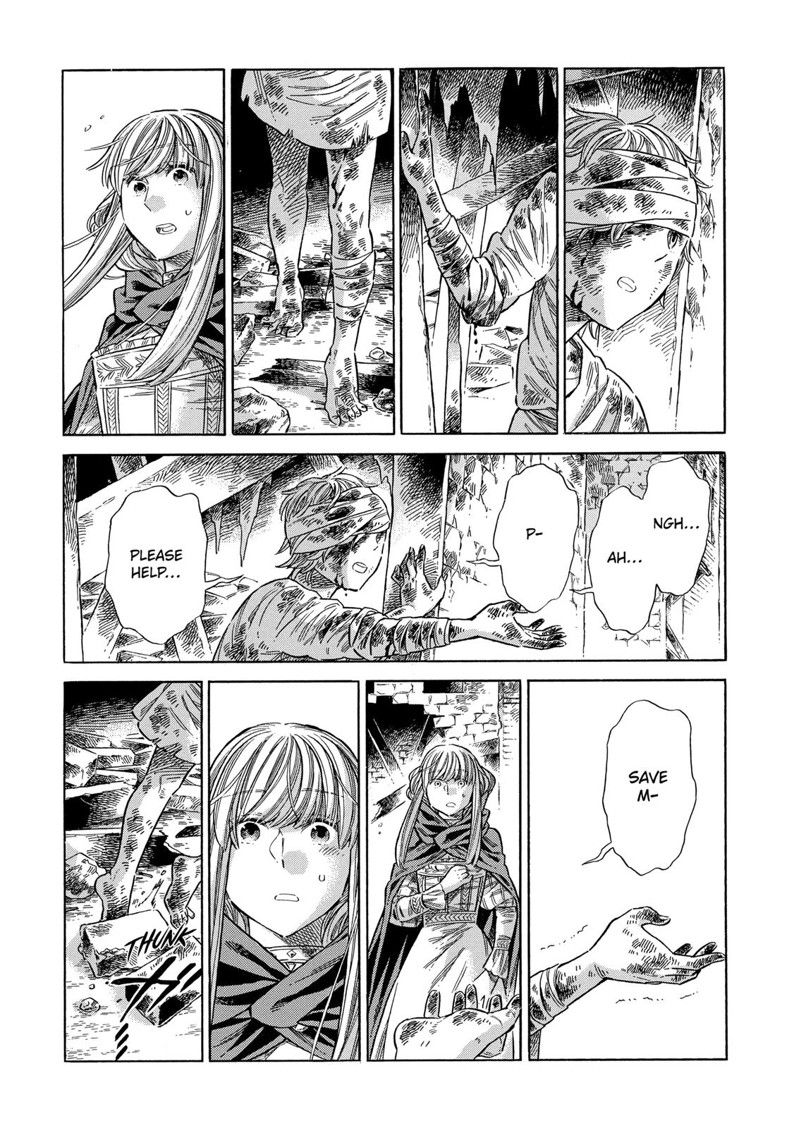 Arte Chapter 73 20