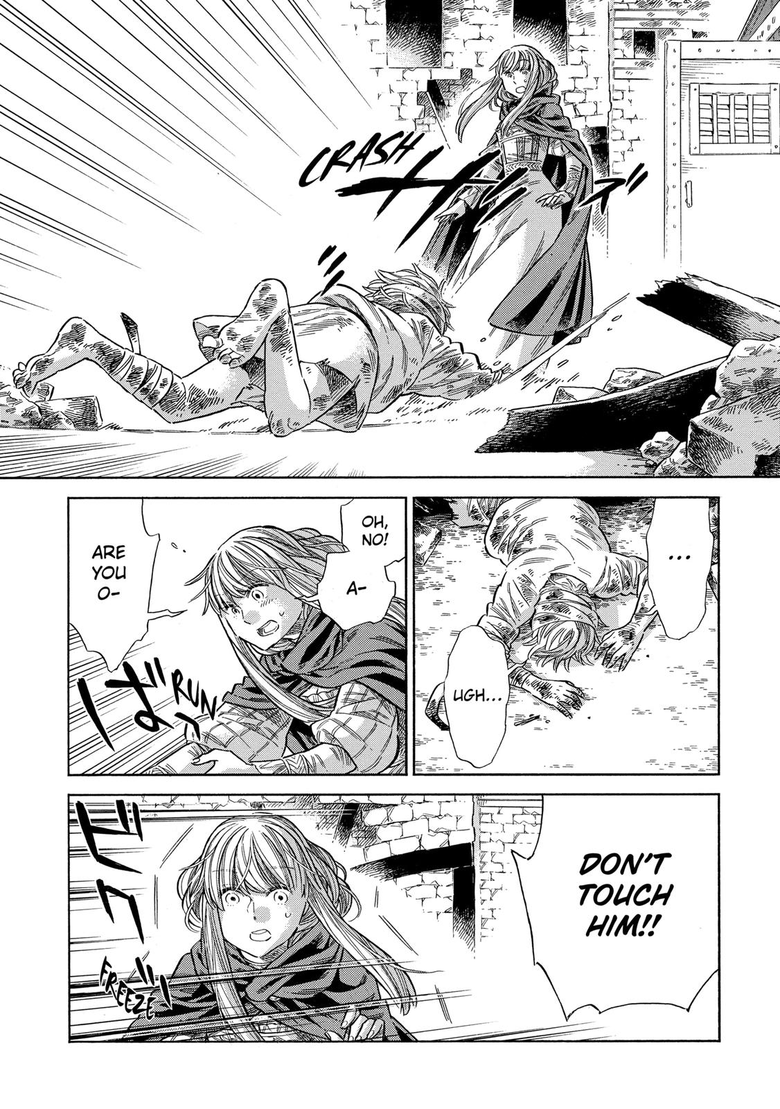 Arte Chapter 73 21