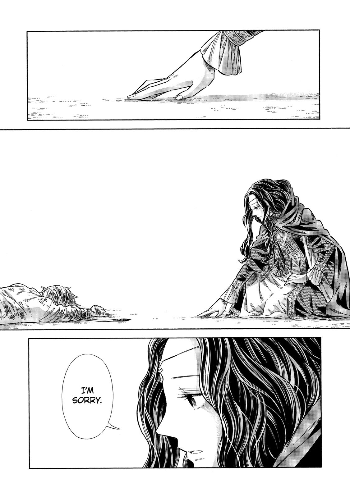 Arte Chapter 73 24
