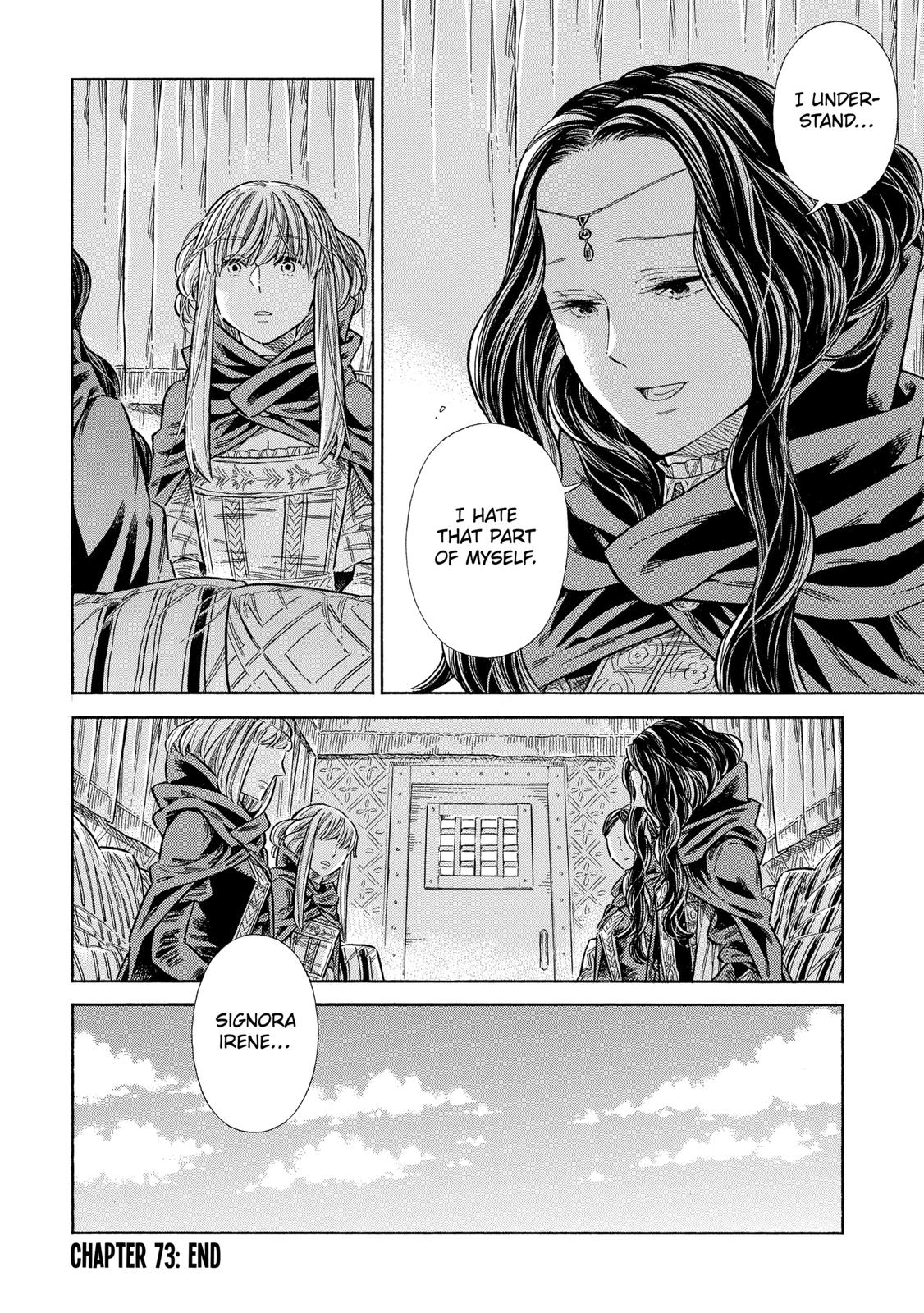 Arte Chapter 73 30