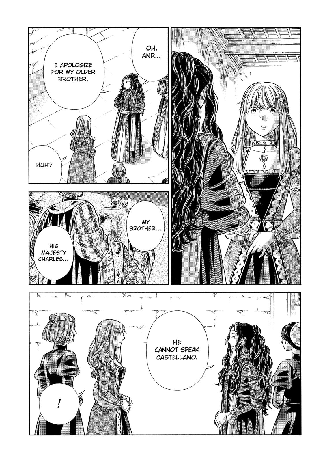 Arte Chapter 74 9