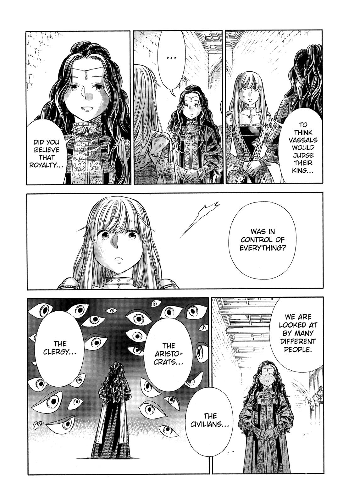 Arte Chapter 74 12