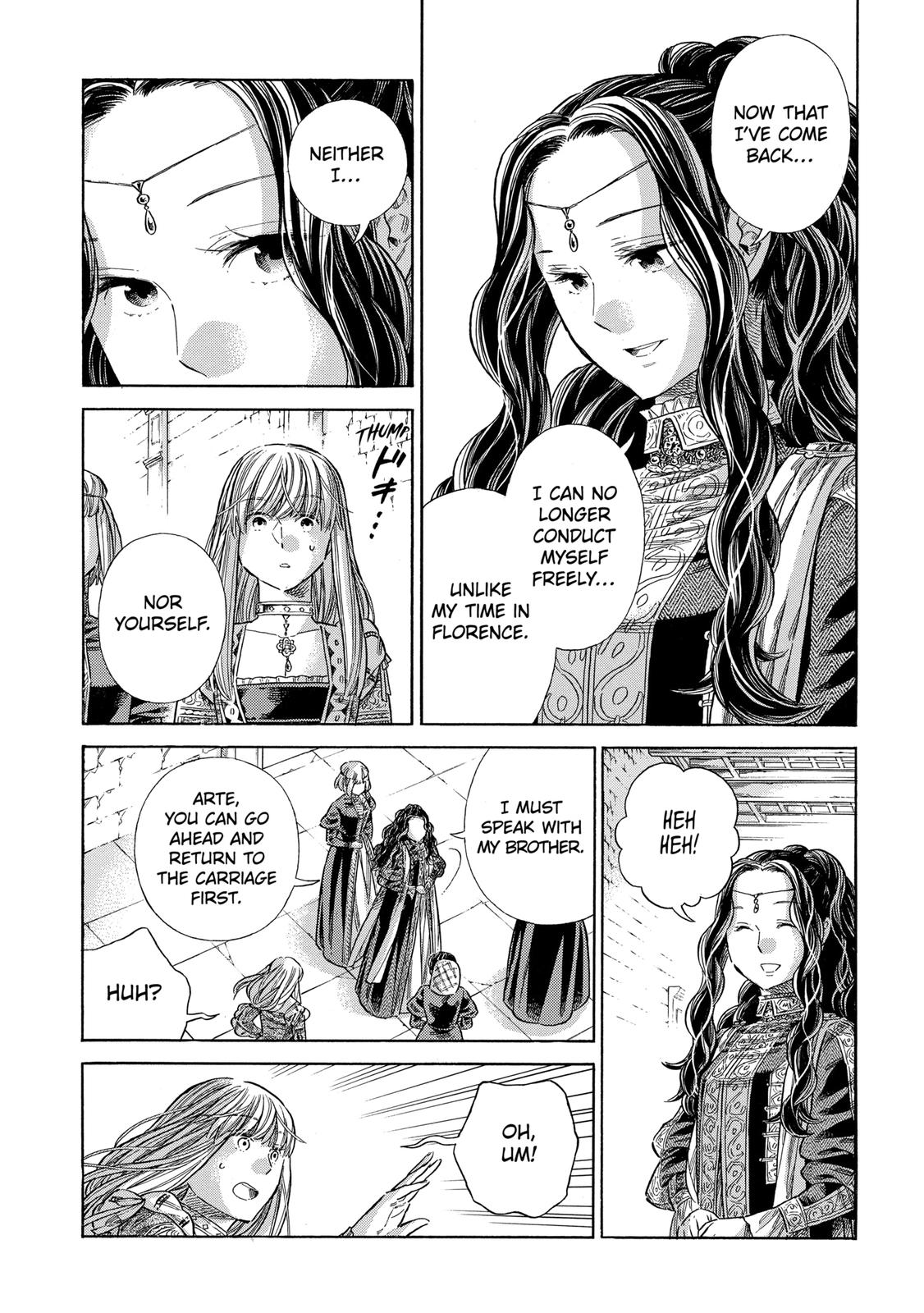 Arte Chapter 74 13