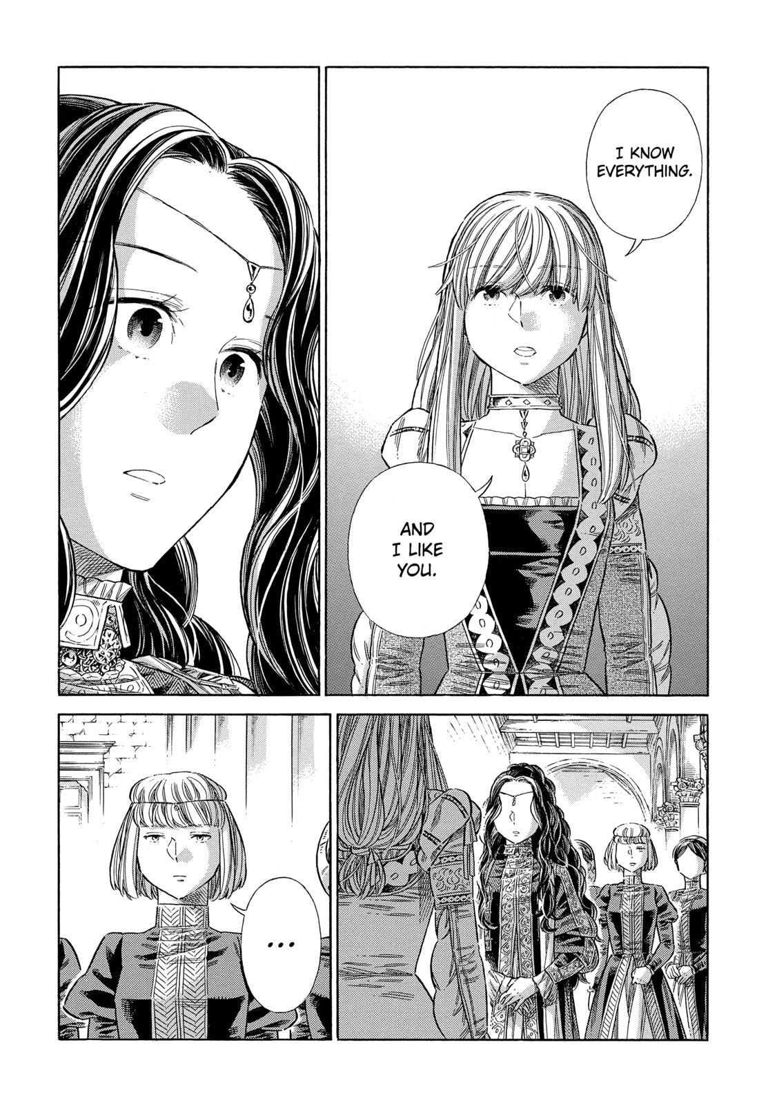 Arte Chapter 74 16