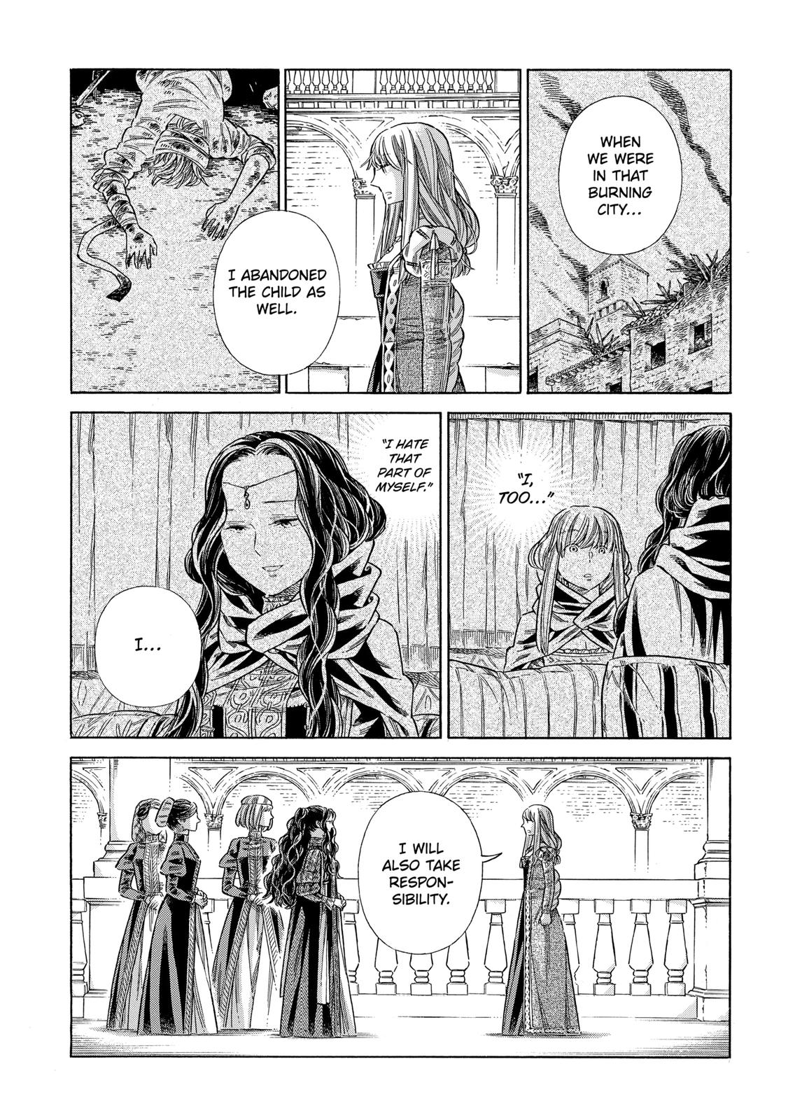 Arte Chapter 74 17